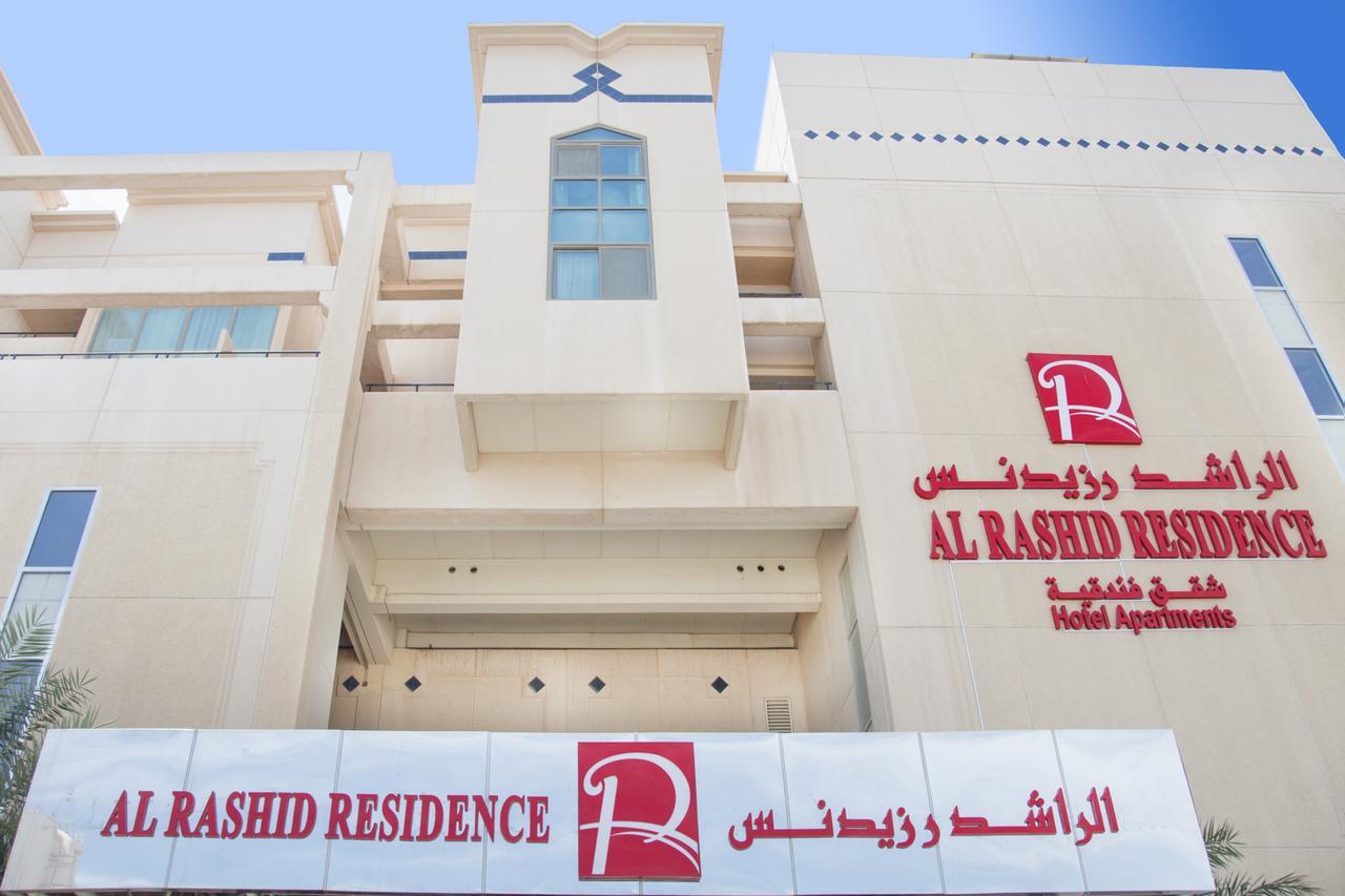 Al Rashid Residence Nadinah Luaran gambar